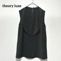 Item thumbnail for item e502c8be-e71d-413c-99a9-7442f4a43d1f