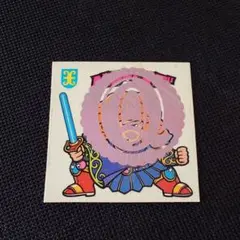 旧ビックリマン ベリー・オズ Q付き フィルム付き