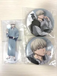 一番くじ WINDBREAKER 梶蓮3点セット