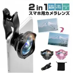 Item thumbnail for item 2aec2ad8-4c29-4304-96fb-7bdbed1fca34