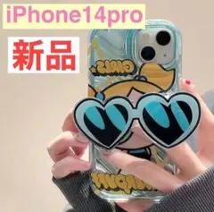 パワーパフガールズ　バブルス　iPhoneケース　iPhone14pro