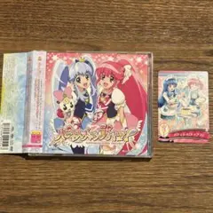 【ハピネスチャージプリキュア！】ハピネスチャージプリキュア！WOW！