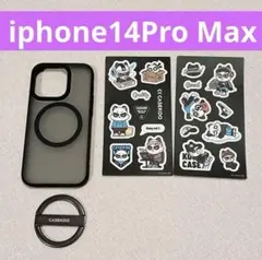 在庫処分セール‼️ iphone14Pro MagSafe iphone
