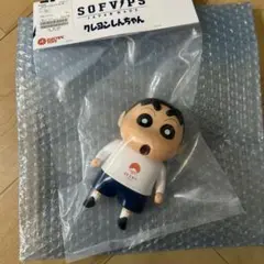 Amazon.co.jp: SOFVIPS-G 野原しんのすけ 特大 40cm BEAMS 限定