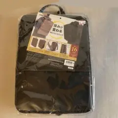 Digio2 厚みが変わるPCバックパック 16インチ CB-283BK