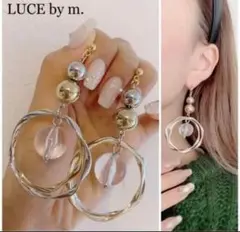 710 MIXカラー クリア ボール フープ シルバー ゴールド お洒落