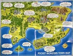 Item thumbnail for item edfdf225-3dd3-4c69-a4b5-15653e07f90c