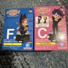 ドラゴンボール 一番くじ シュウ ランチ