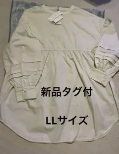 袖ポイントギャザー長袖シャツブラウスLL