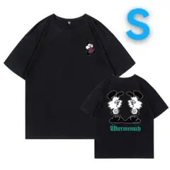 Item thumbnail for item f08ce2db-9f85-47ea-8fce-2071aade03d7