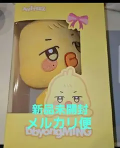 Item thumbnail for item 05464d05-ea69-4c4c-97ab-293f156d0802