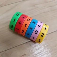 Item thumbnail for item b0d3efc9-7146-4860-ad65-d284bc853c65