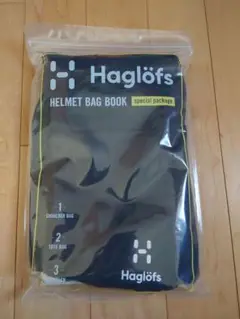 ホグロフス　Haglöfs HELMET BAG BOOK 3way バッグ