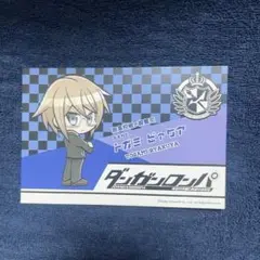 ダンガンロンパ HMM 十神白夜　イラストカード　ポストカード