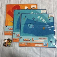 Item thumbnail for item 761bd02e-9f26-4a3b-8fad-8ff858bf36a6