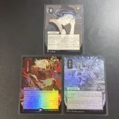 2025年最新】Foil ウルザの激怒の人気アイテム - メルカリ