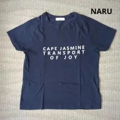 【8/11までお値下げ】NARU★プリントTシャツ★紺★①