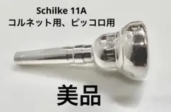 Item thumbnail for item 054eaa6f-9c02-4098-bacb-b389a43c1375