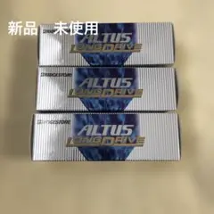 BRIDGESTONE ALTUS LONG DRIVE 3個セット