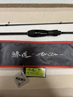 【極美品】662L メジャークラフト 鯵道5G AD5-S622L/AJI AD5-S622L/AJI 鯵道5G アジング | ロッド,5Gシリーズ,鯵道5G