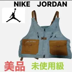 ナイキ NIKE ジョーダン JORDAN エンジニアード フィッシングベスト