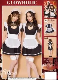 GLOWHOLIC コスプレ ハート メイド レディース ブラック ドンキホーテ