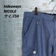 hideaways NICOLE カーゴパンツ サイズ50 ライトブルー
