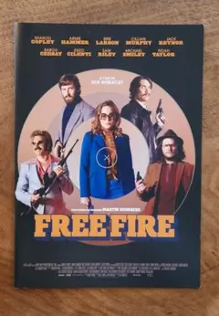 FREE FIRE フリーファイヤー　映画パンフレット