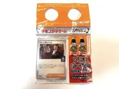 未開封　ポケモン カードゲーム BOSS プロモカード ロケット団のサカキ