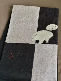 Item thumbnail for item cda2cc35-4ec6-452e-a560-d3513bc7b249