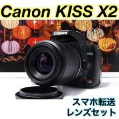 Item thumbnail for item 786e570d-5663-45dc-909e-23477409d406