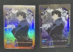 Item thumbnail for item 314f3a24-edb5-43cf-aec5-9a122ecf9b74