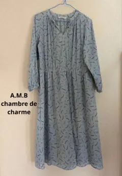 A.M.B chambre de charme パスタ総柄　キーネックワンピース