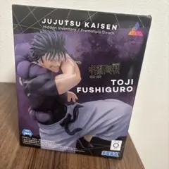 伏黒甚爾フィギュア