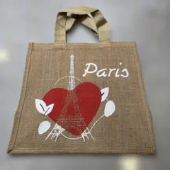 【新品未使用】カルフール 麻 ジュート エコバッグ carrefour フランス