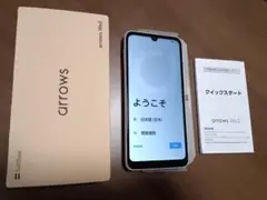 arrows we2　ほぼ未使用　ミストホワイト　箱・説明書あり　最安値