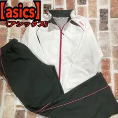 Item thumbnail for item efe4bbd4-dc5d-4087-8b74-0f615b966dae