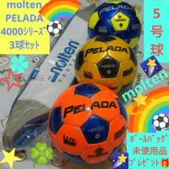 2025年最新】ヴァンタッジオ5000 5号の人気アイテム - メルカリ