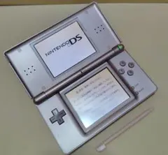 ニンテンドー ds lite 本体 メタリックロゼ 任天堂 DS ライト B56