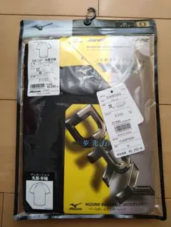 MIZUNOミズノ　半袖　ブラック　Oサイズ　丸首