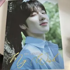 nct wish dicon sakuyaサクヤ　photobook