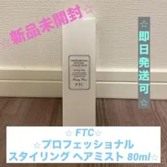 Item thumbnail for item 98cc54ce-29f5-4660-b9ec-e82e27bd0faa