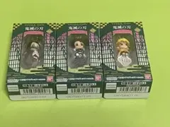 鬼滅の刃　Twinkle Dolly トゥインクルドーリー　三体セット