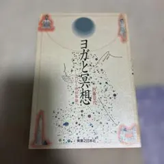 Item thumbnail for item 411aa3f2-1d5e-425e-9b39-b0bfea1b4b09