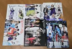 Item thumbnail for item 599fe0ef-848a-4803-a559-335f4273e3ba