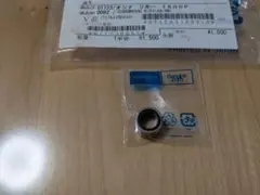 Item thumbnail for item 8c539378-95aa-42ab-b397-88e62d20b92c