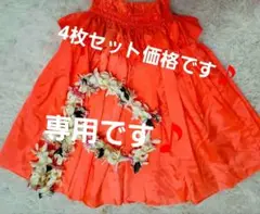 ビタミンオレンジ♥️Cuteなケイキ用パウスカート