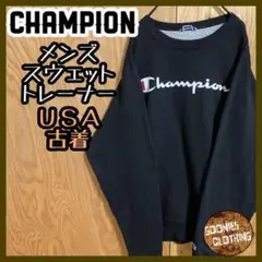 Item thumbnail for item d302b955-dc56-43dd-89b2-f155fd217a64