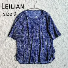 [極美品]Leilian　2024SS　リーフプリントカットソー　総柄　半袖
