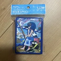 ポケモンカード　スイレン　デッキシールド